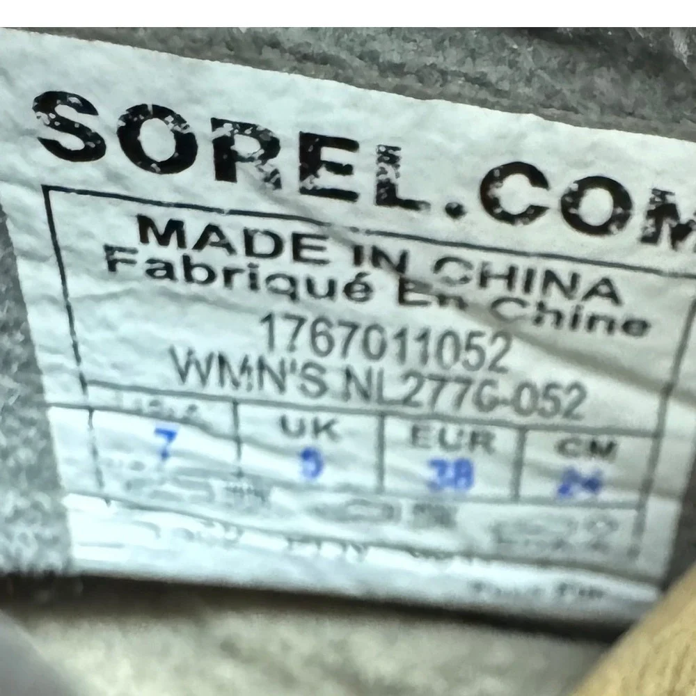Sorel whitney short